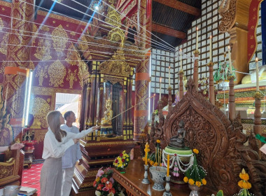 เข้าร่วมงานทอดผ้าป่าสามัคคีมหาทานบารมีศรีสันจำปา ณ ... พารามิเตอร์รูปภาพ 29